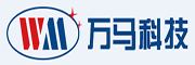 萬馬科技