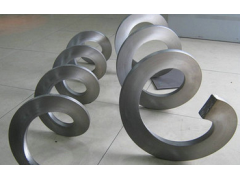 求購污水處理設(shè)備無軸螺旋輸送機配件 螺旋葉片