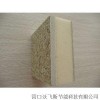 硬泡聚氨酯保溫復合板