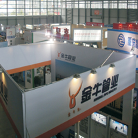 2016第七屆云南國(guó)際建筑節(jié)能及新型建材展覽會(huì)