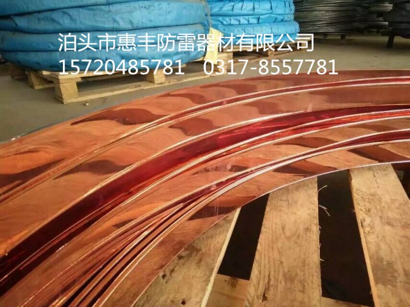 QQ圖片20160407152303_副本