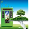 投幣刷卡自助洗車機(jī)/自助洗車機(jī)加盟/自助洗車機(jī)價(jià)格