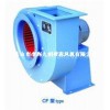 CF多翼型離心通風(fēng)機