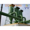塑料廠注塑機40個陶瓷鑄鐵耐磨多管旋風(fēng)除塵器除塵效率數(shù)據(jù)整理