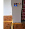 上海電地暖價格及優(yōu)勢