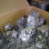 高價(jià)回收各種硅料：鍋底料，棒料，單晶料，多晶料，側(cè)底頂邊皮料