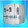 非標(biāo)型恒溫恒濕測試箱
