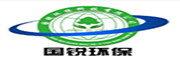 國(guó)銳環(huán)保