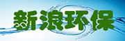 新浪環(huán)保