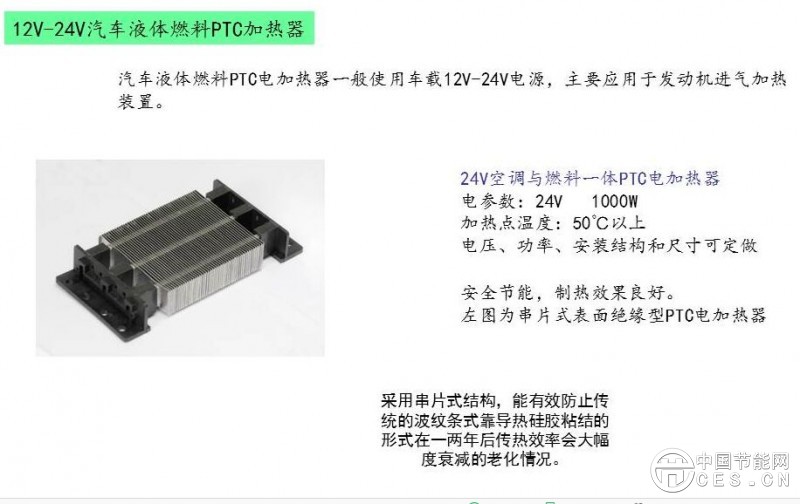 QQ圖片20161226195513