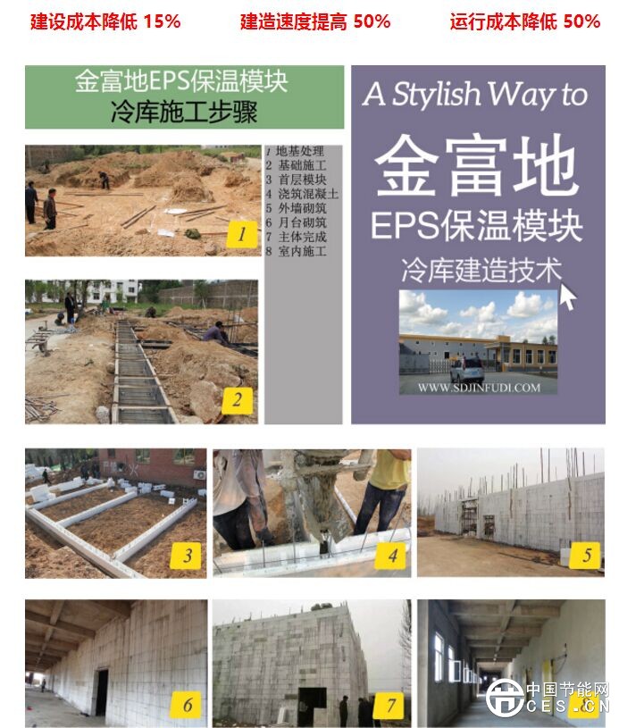 QQ圖片20161229213213