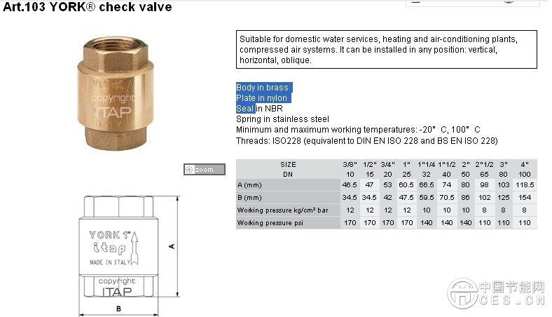 QQ圖片20170104151257