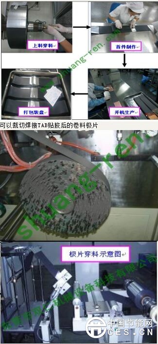 QQ圖片20170104165134