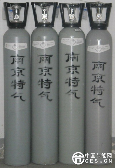 8升標(biāo)氣瓶4只