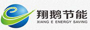 翔鵝節(jié)能