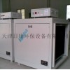 WH-JD型靜電電子式系列油煙凈化器