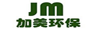 加美環(huán)保