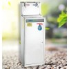 數(shù)碼節(jié)能飲水機(jī)高背板節(jié)能王