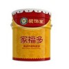 家福多高級(jí)內(nèi)墻乳膠漆