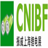 2018第十屆中國（上海）國際鋰電工業(yè)展覽會