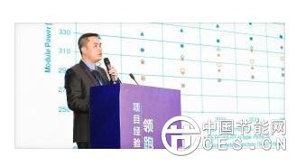 QQ截圖20180125143314