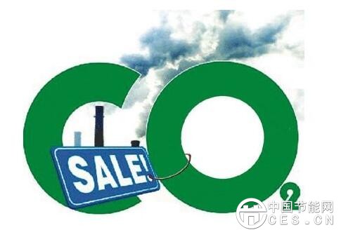 QQ截圖20180125144005