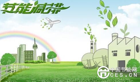 QQ截圖20180126094452