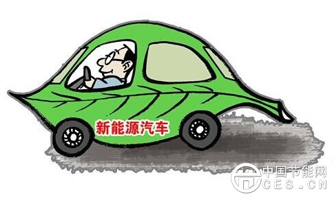 QQ截圖20180126104025