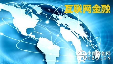 QQ截圖20180126131803