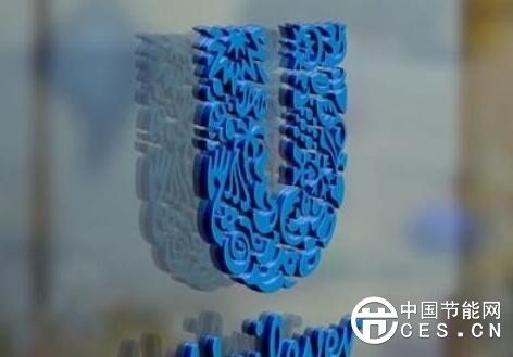 QQ截圖20180126141935