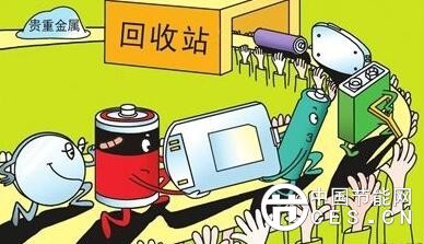 QQ截圖20180129101254