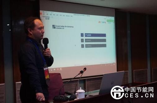 QQ截圖20180129112850