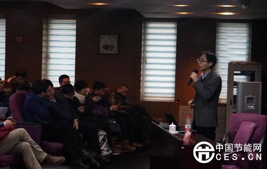 QQ截圖20180129164147