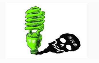 QQ截圖20180130152923