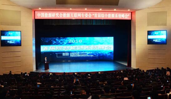 QQ截圖20180131143328