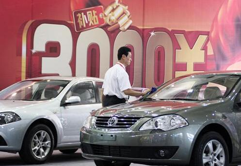 QQ截圖20180131144406