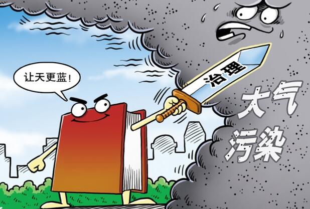 QQ截圖20180201123621