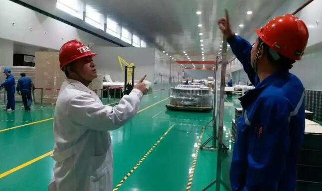 QQ截圖20180202160032