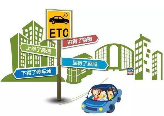 QQ截圖20180226092552