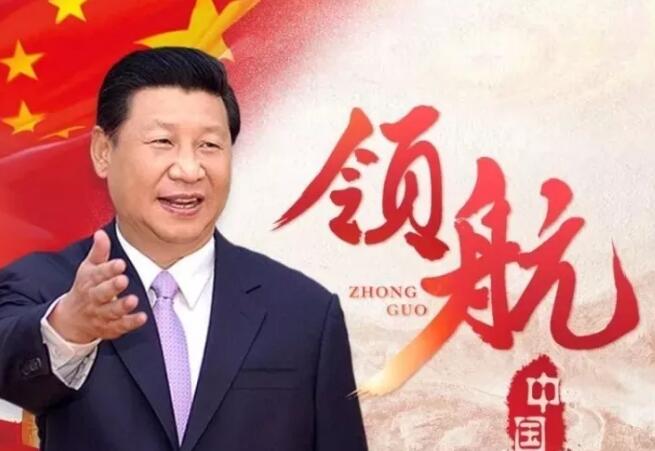 QQ截圖20180301110832