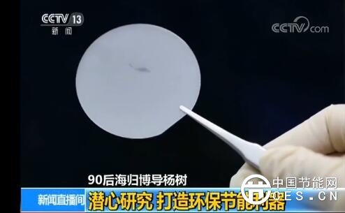 QQ截圖20180305073925