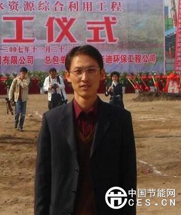 QQ截圖20180305100338