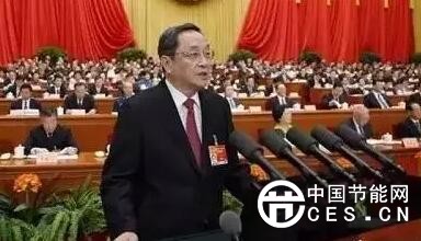 QQ截圖20180306095355