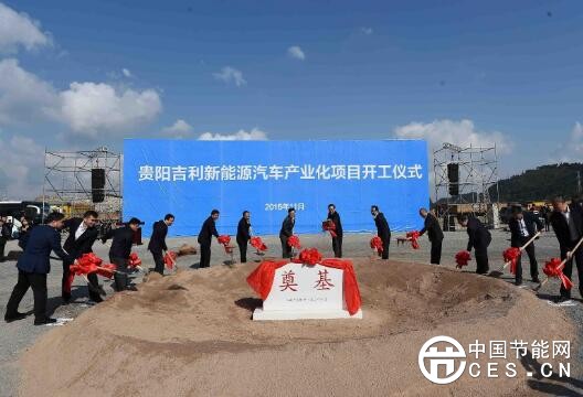 QQ截圖20180307095714