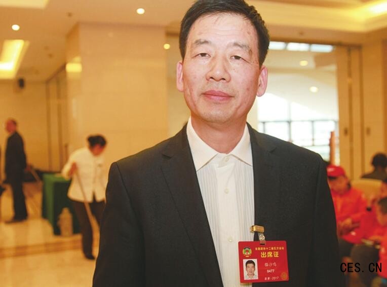 QQ截圖20180308094315