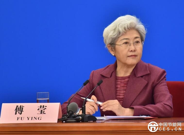 QQ截圖20180309073702