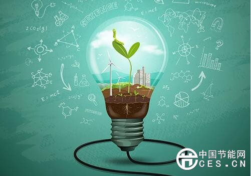 環(huán)保“費改稅”激勵企業(yè)節(jié)能減排 更好地推進生態(tài)文明建設