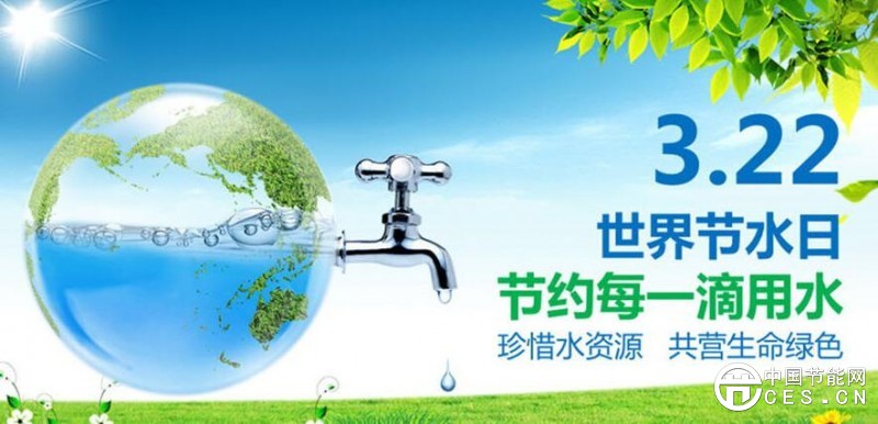 QQ截圖20180322135037