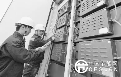 QQ截圖20180324085445