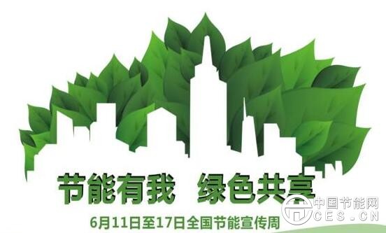 QQ截圖20180326070841